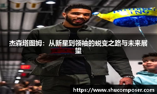 雷竞技官网地址