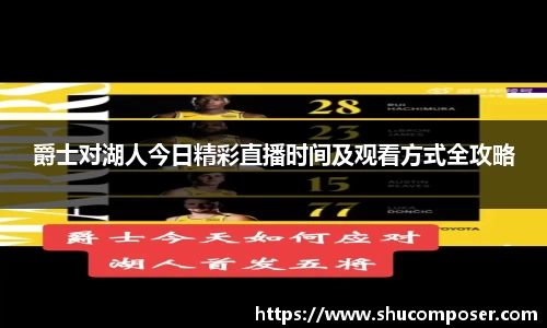 雷竞技RAYBET