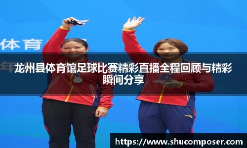 雷竞技官网地址