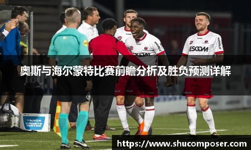 雷竞技