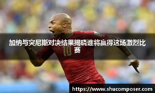 雷竞技