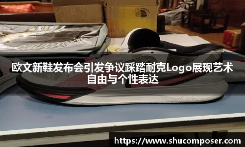 雷竞技官网