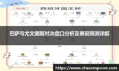 雷竞技官网