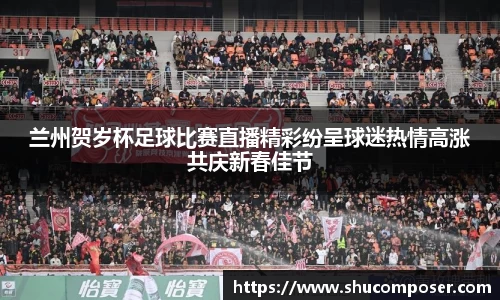 雷竞技