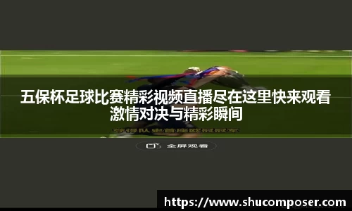 雷竞技