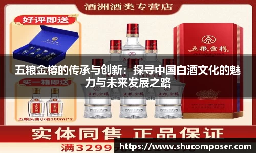 雷竞技官网