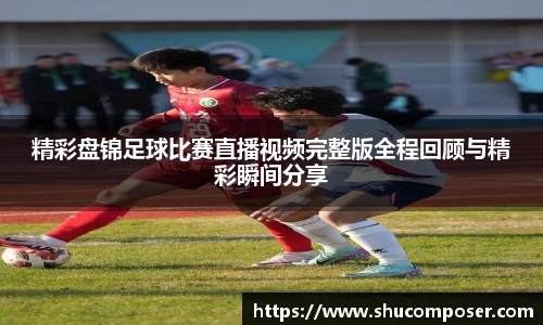雷竞技官网