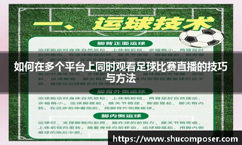 雷竞技RAYBET