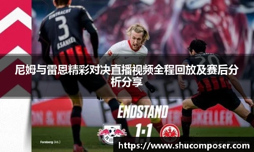 雷竞技官网