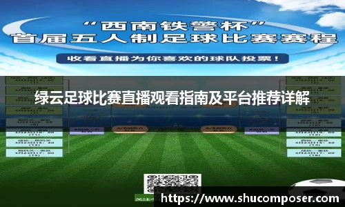 雷竞技RAYBET