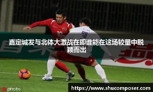 雷竞技