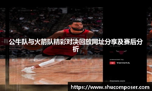 雷竞技官网