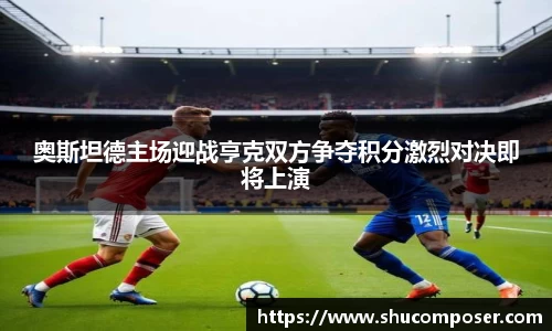 雷竞技
