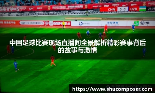 雷竞技官网